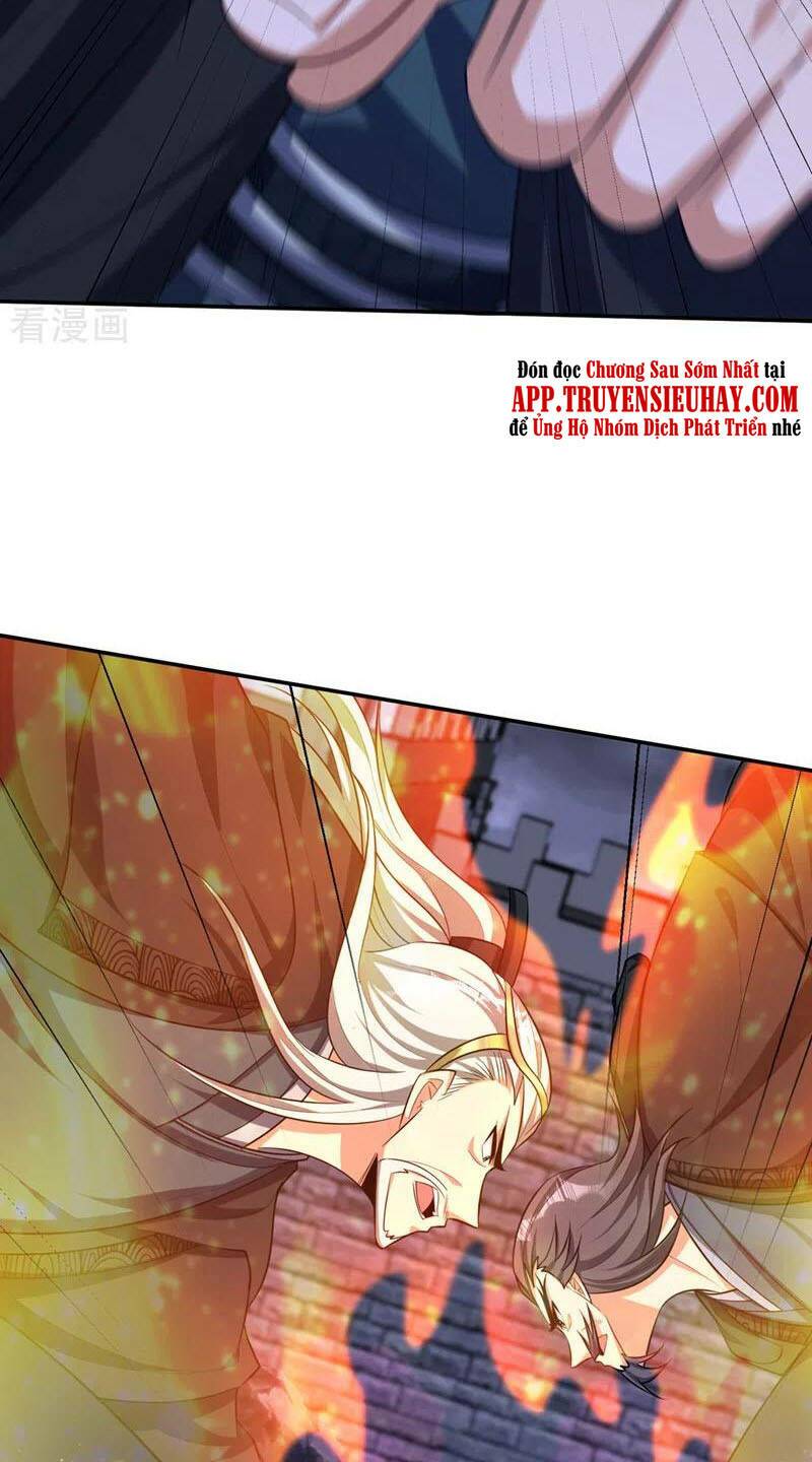 Yêu Giả Vi Vương: Chapter 322