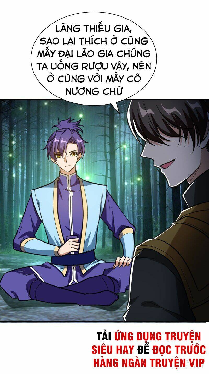 Yêu Giả Vi Vương: Chapter 82