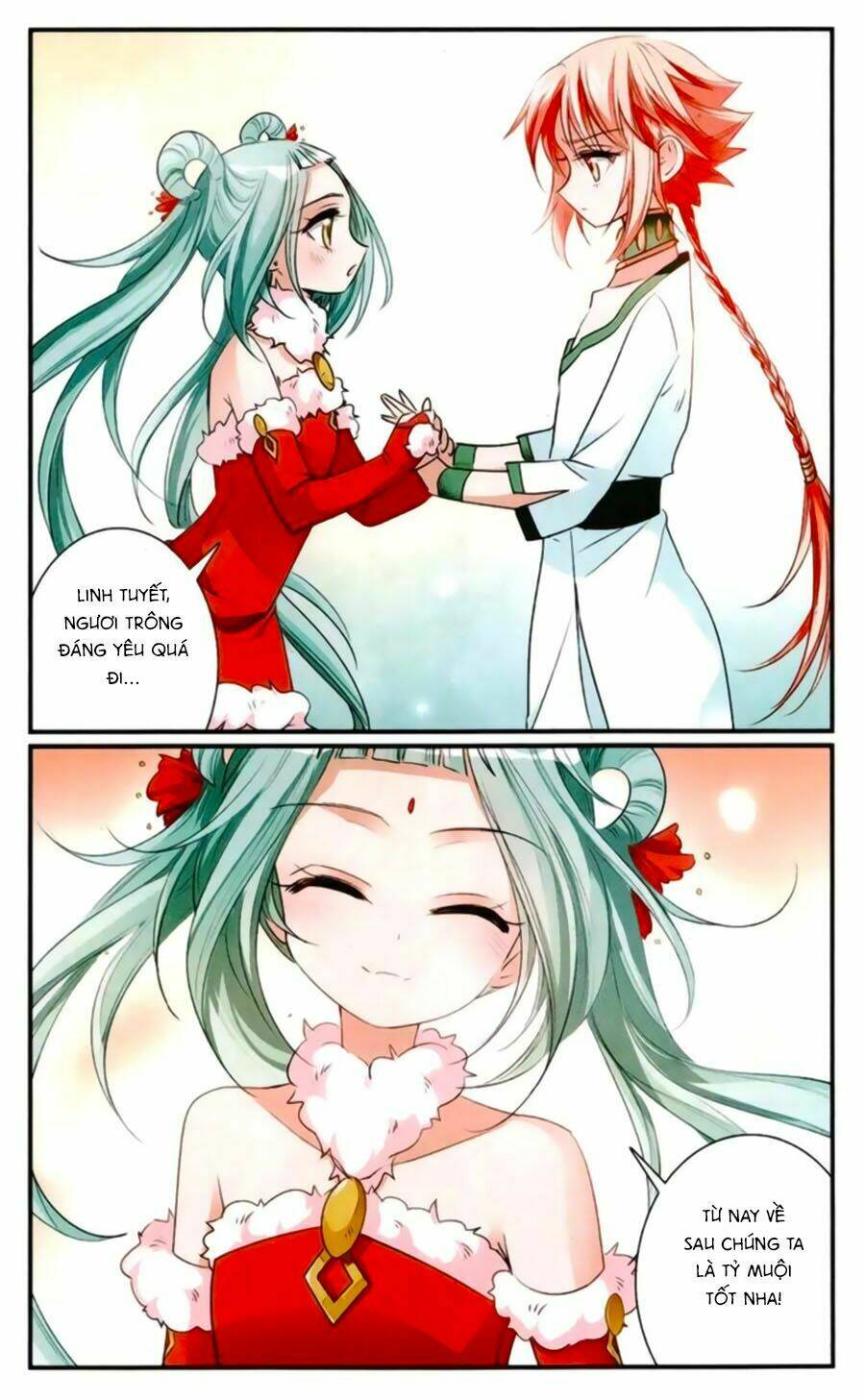 Khuynh Quốc Yêu Sủng: Chapter 15.5