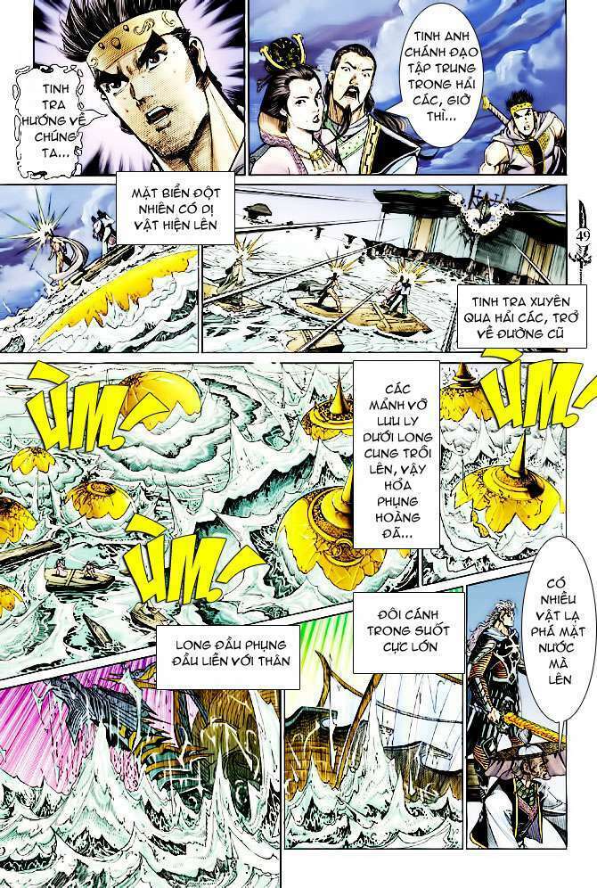 Thần Binh Huyền Kỳ Ii: Chapter 6