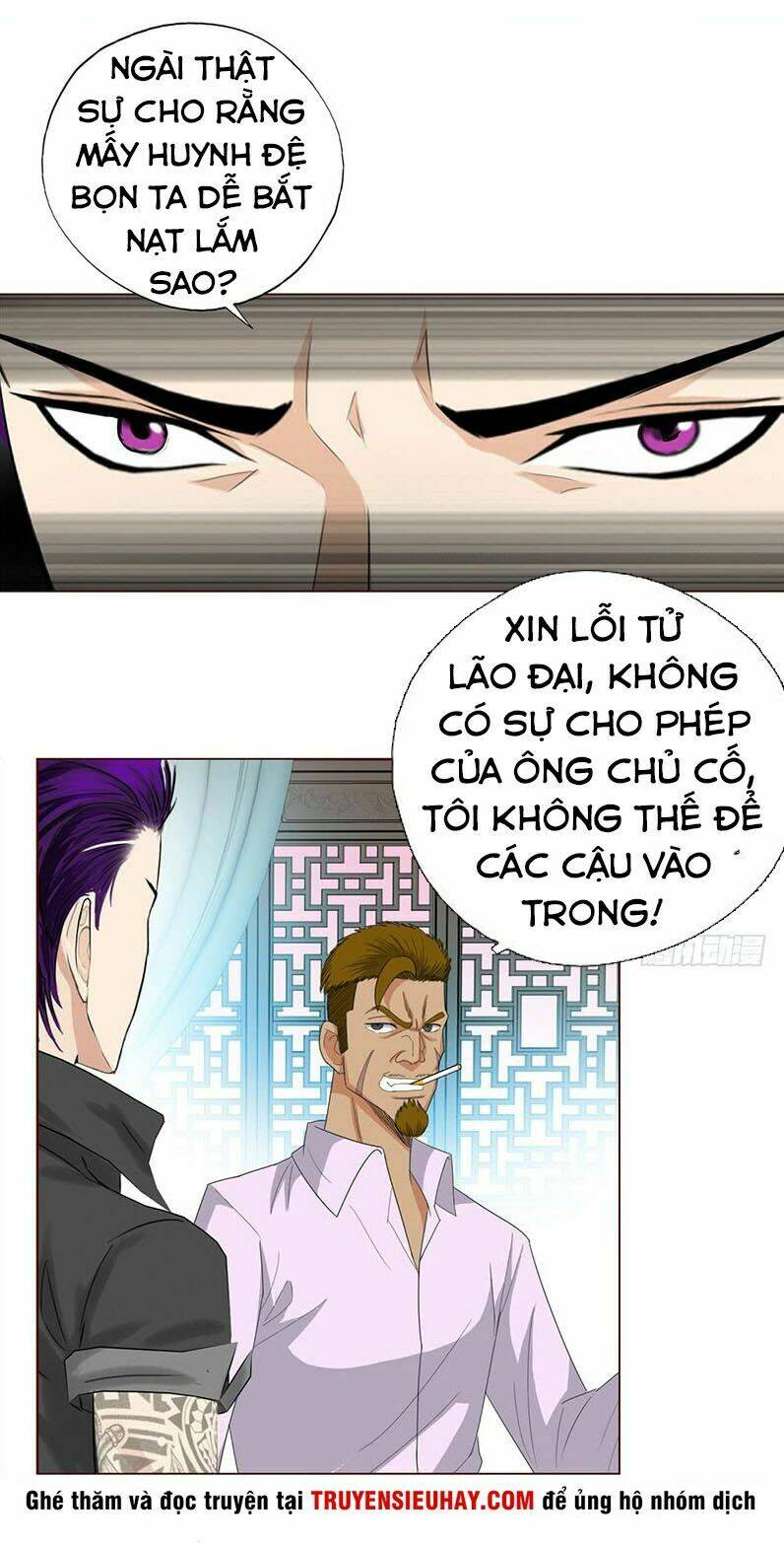 Học Viện Cao Thủ: Chapter 24
