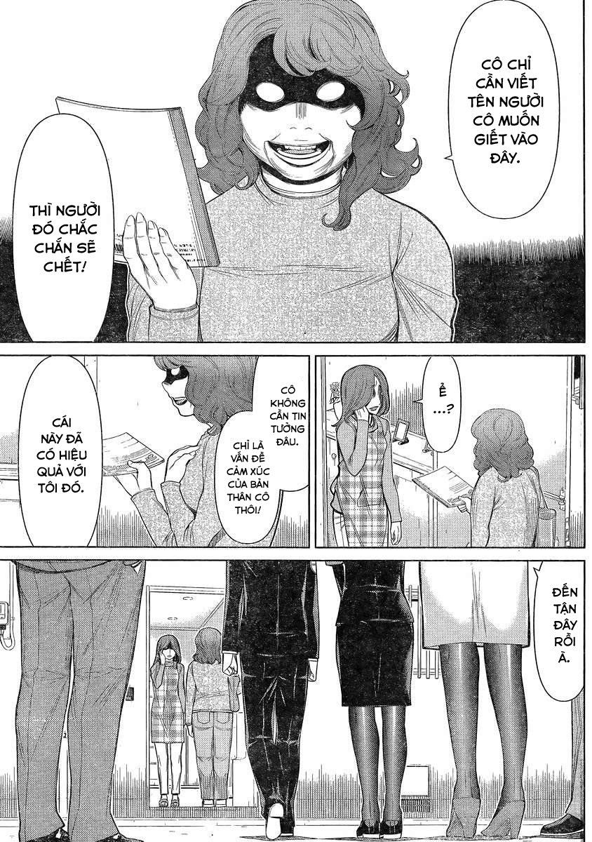Kako Và Thám Tử Nise: Chapter 21