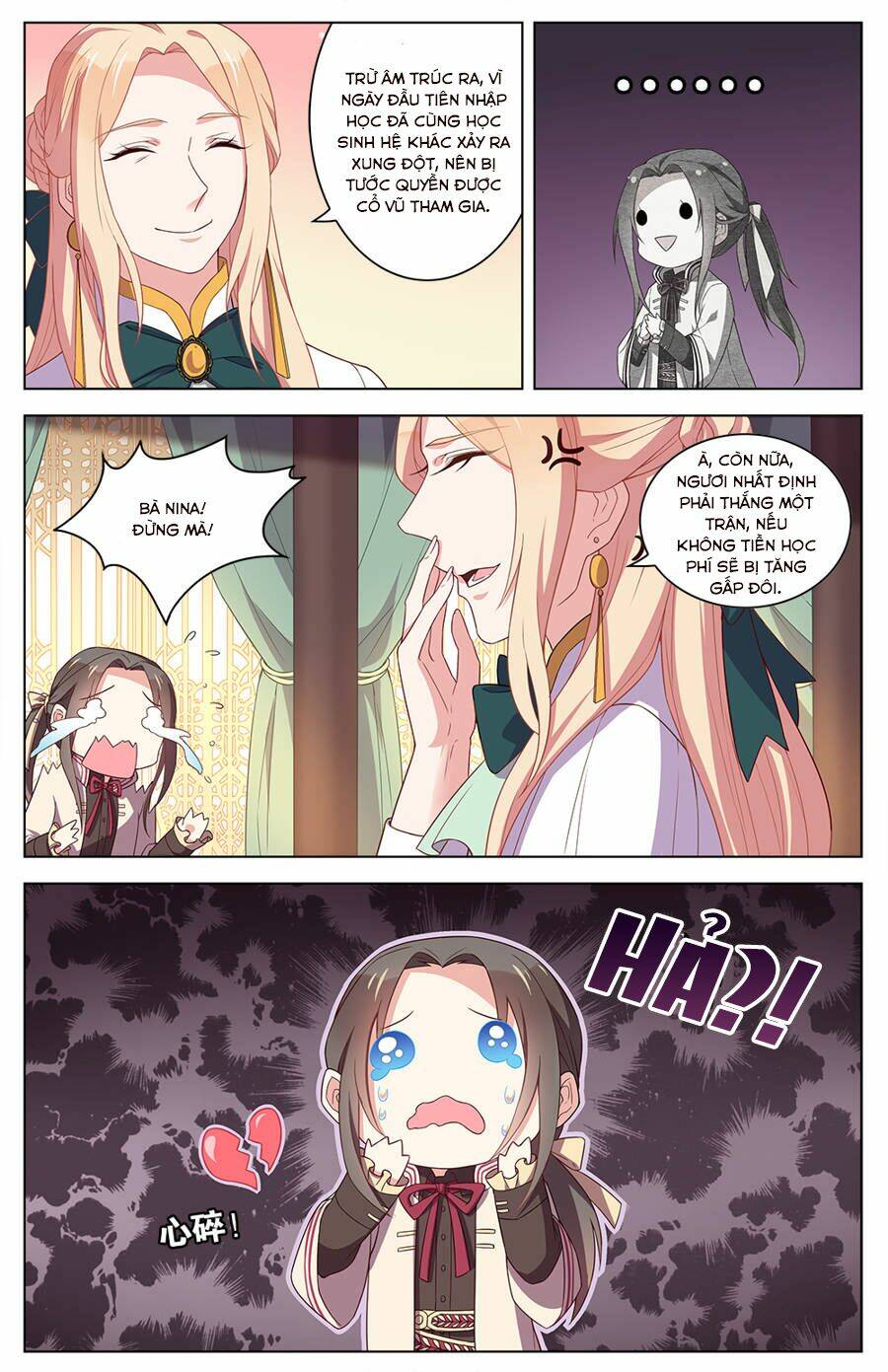 Cầm Đế: Chapter 21