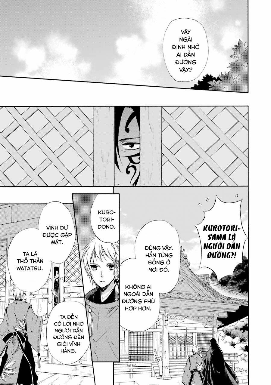 Vị Thần Ma Cà Rồng: Chapter 16