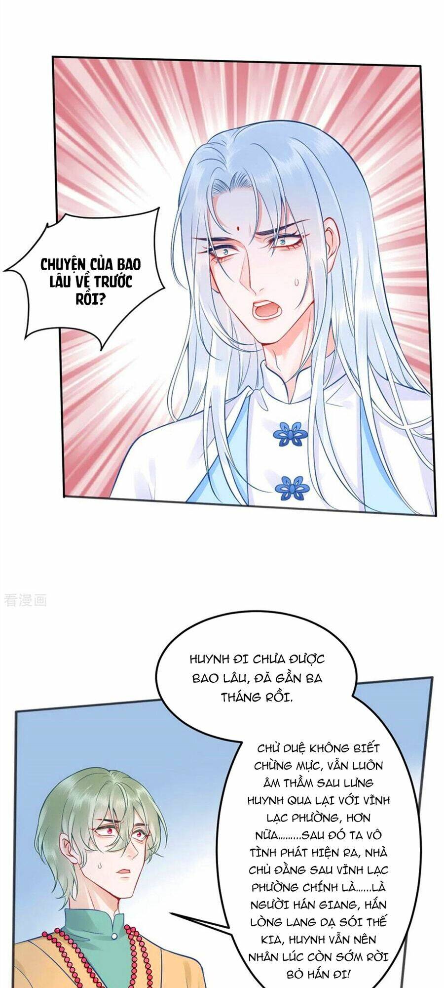 Hoàng Phi 9000 Tuổi: Chapter 97