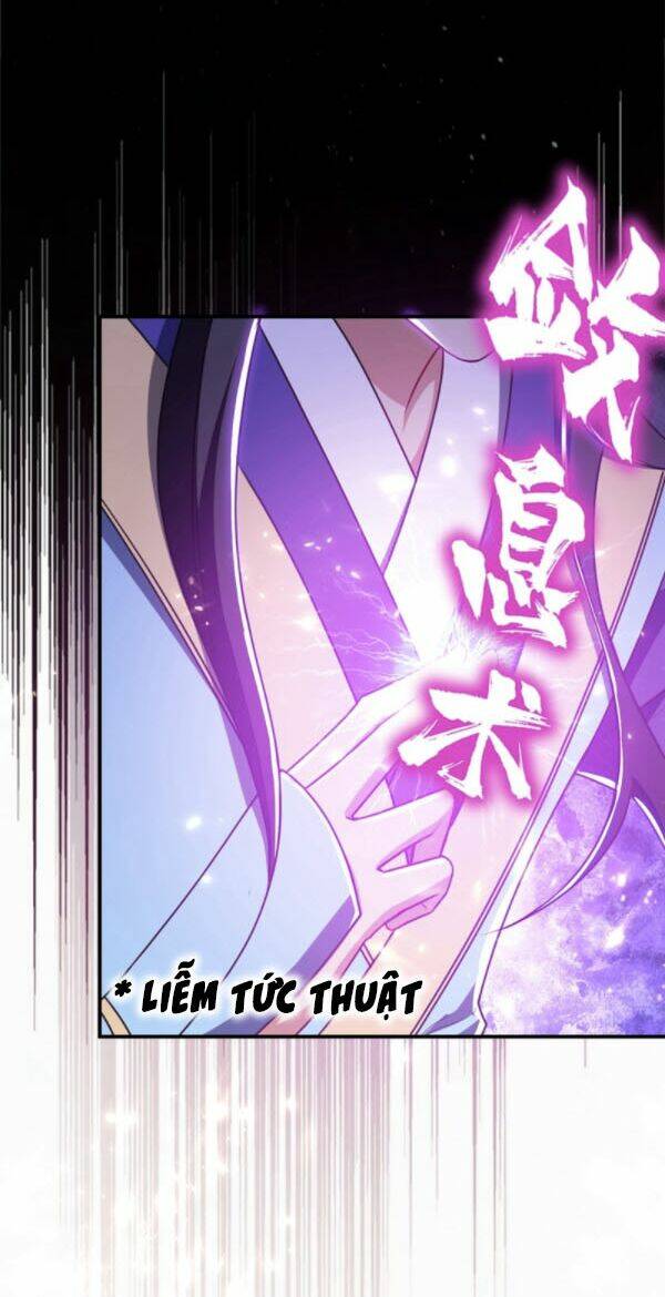 Yêu Giả Vi Vương: Chapter 133