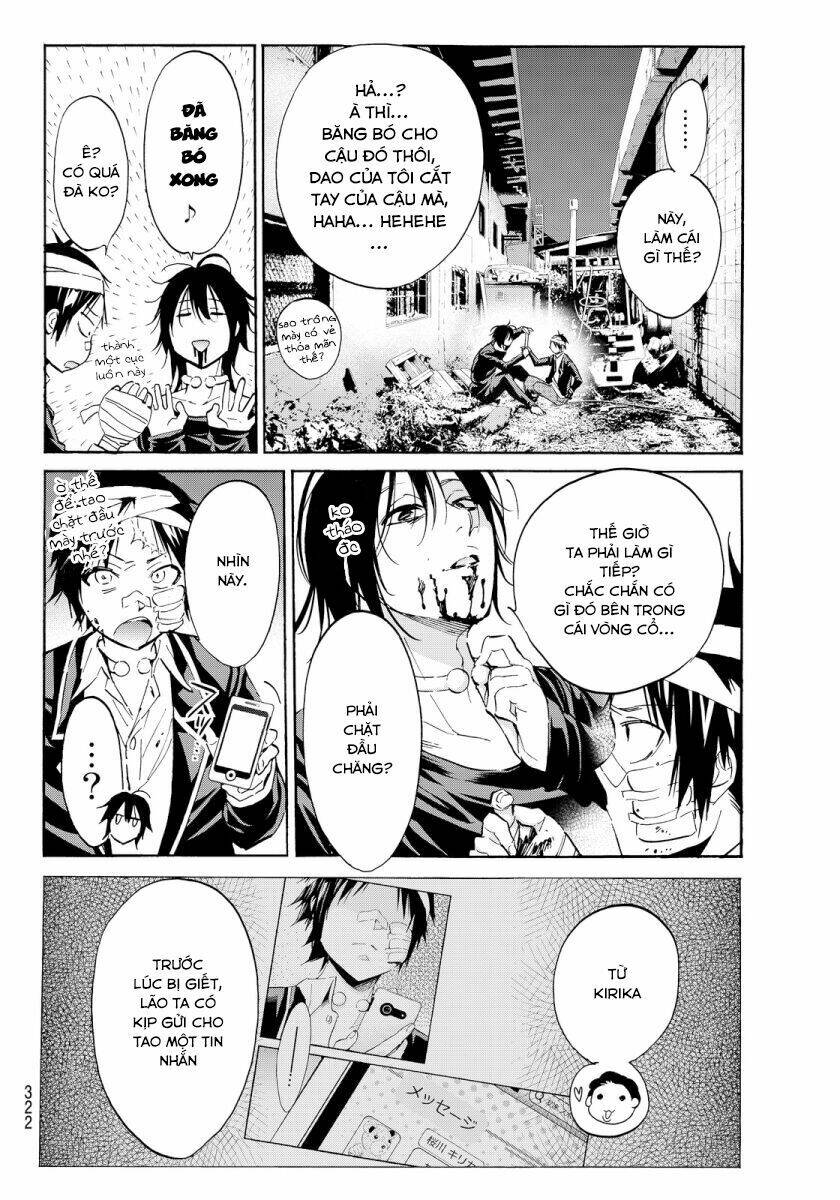 Real Account Ii: Chapter 50