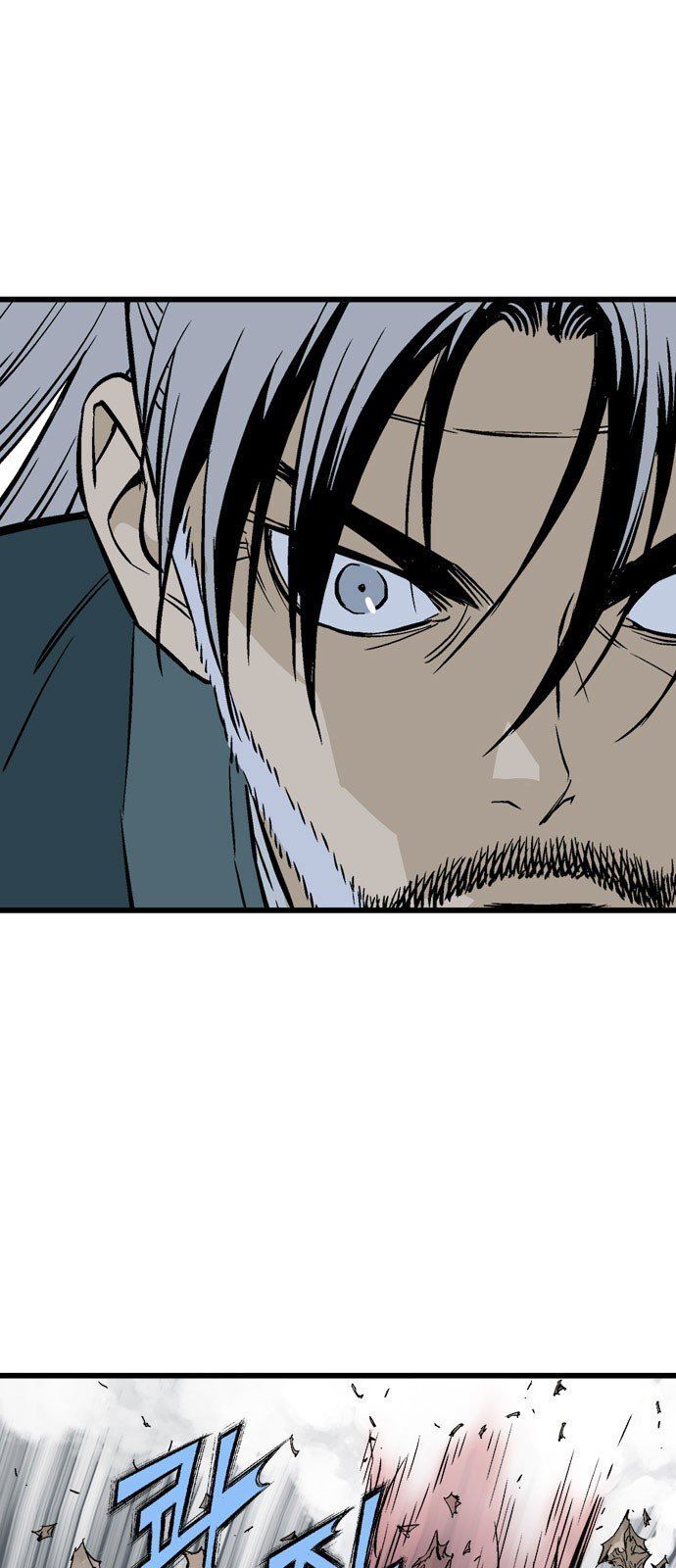 Cao Thủ 2: Chapter 110