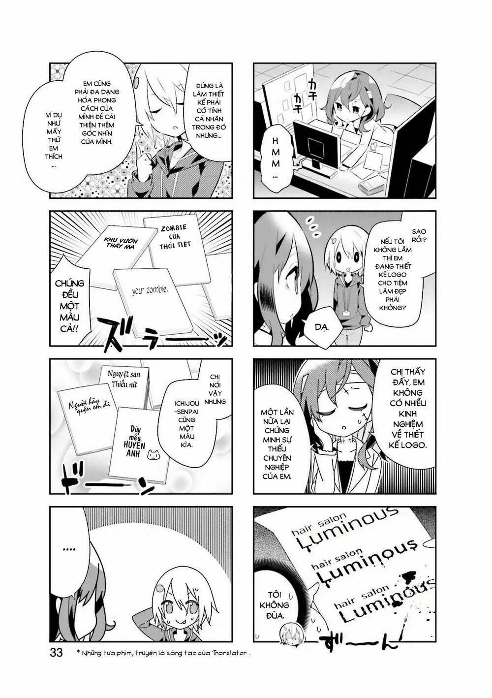 Adashino-San Wa Sude Ni Shinderu: Chapter 4