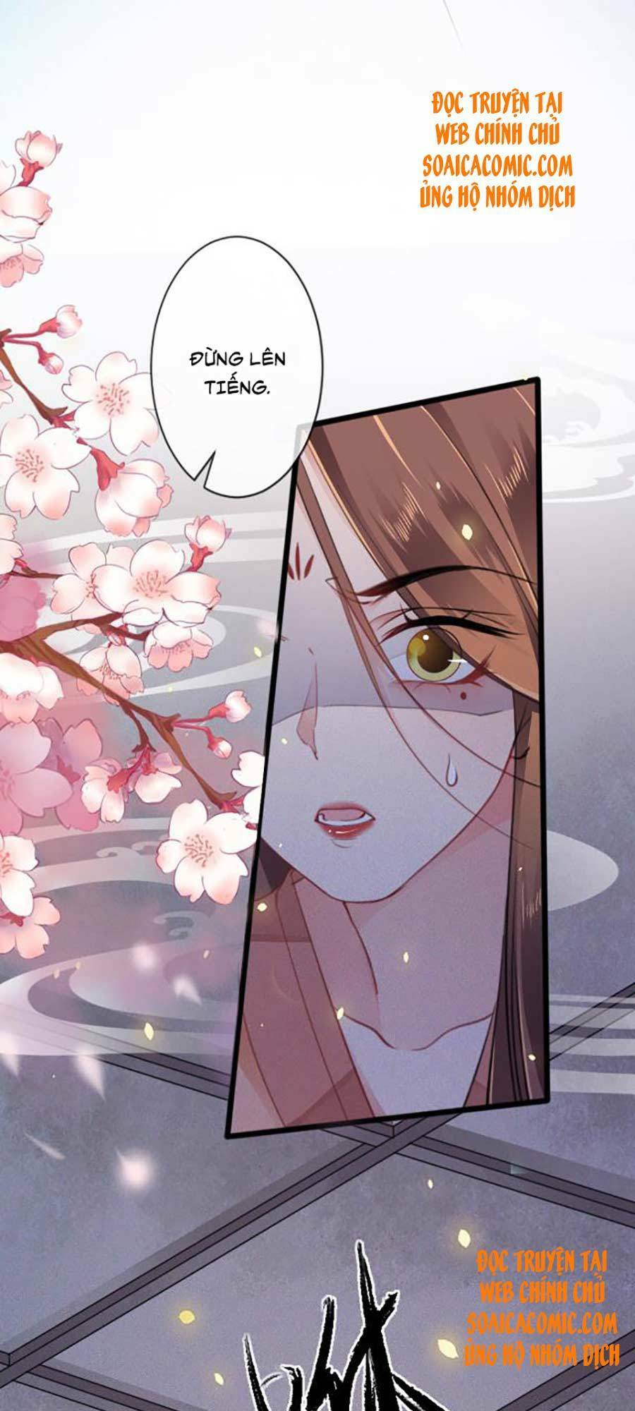 Tướng Quân, Bổn Phi Không Nhận Sủng: Chapter 8