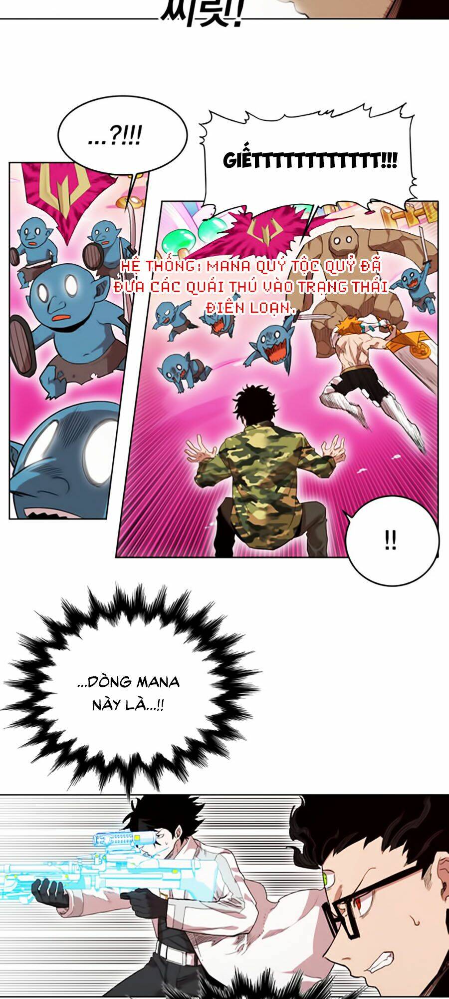 Hard Core Leveling Warrior Ss2: Chapter 48