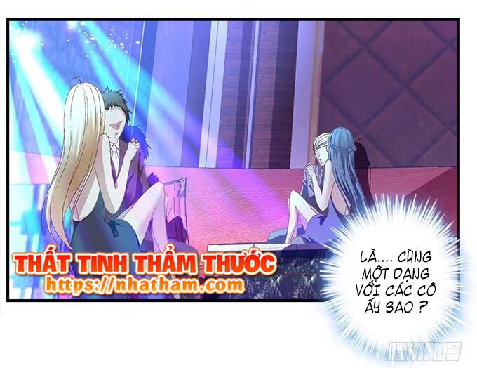 Thiên lại âm linh: Chapter 42