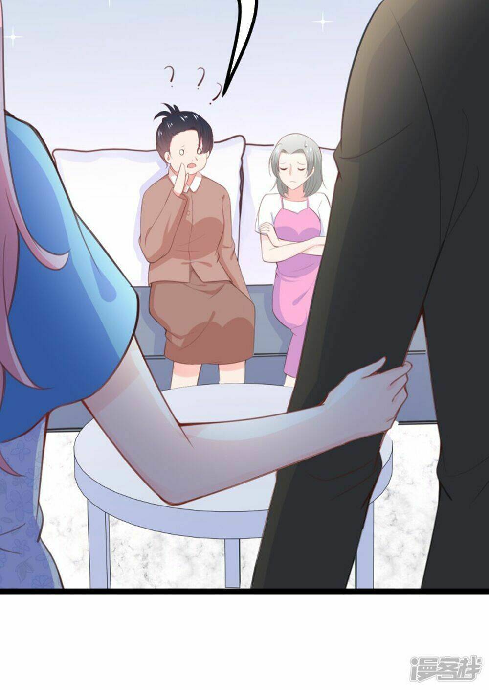 Boss Của Tôi Là Đại Thần: Chapter 107