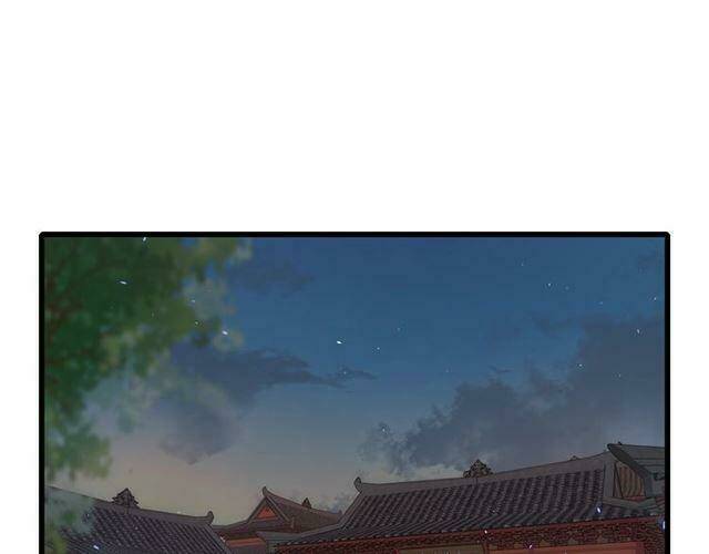 Hoa Nhan Sách: Chapter 112