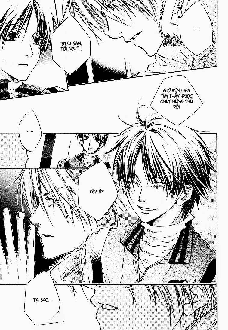 Kikagaku Ehon: Chapter 2