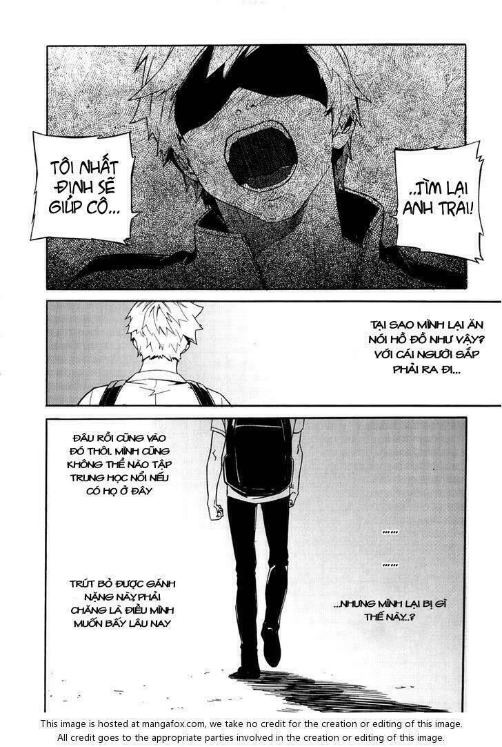 Carnivorous Princess Yegrinna: Chapter 18