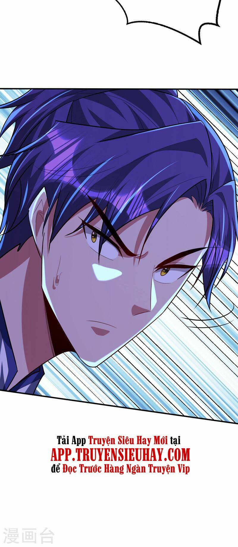 Yêu Giả Vi Vương: Chapter 306