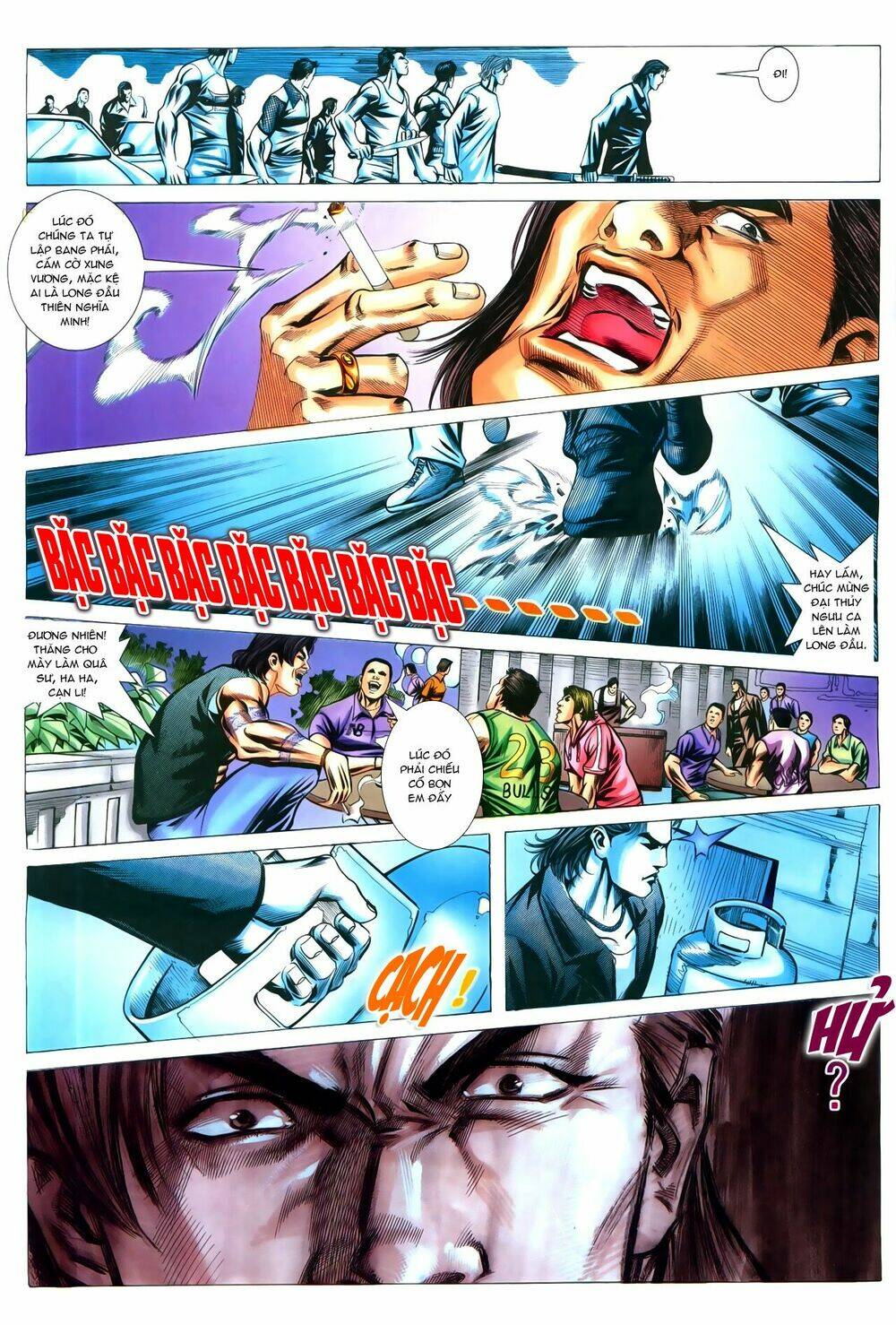 Hồ Sơ Xã Hội Đen: Chapter 17