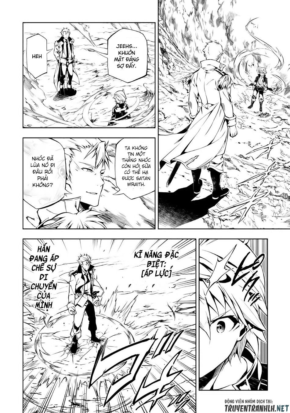 Kouritsu Kuriya Madoushi, Dani No Jinsei De Madou O Kiwameru: Chapter 30.5