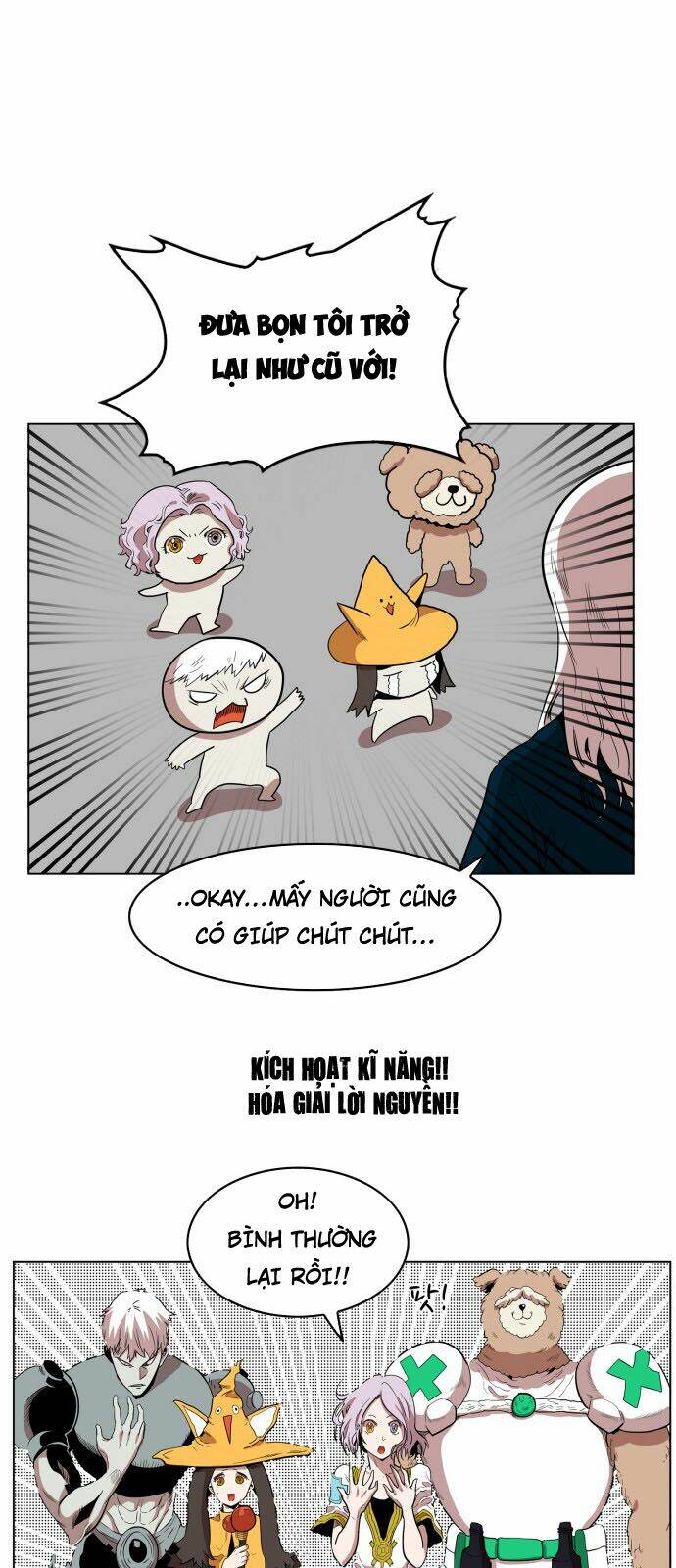 Hard Core Leveling Warrior: Chapter 61