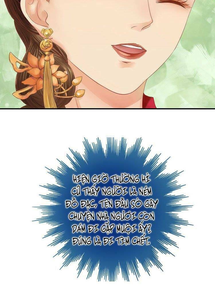 Cẩm Tú Vị Ương: Chapter 33