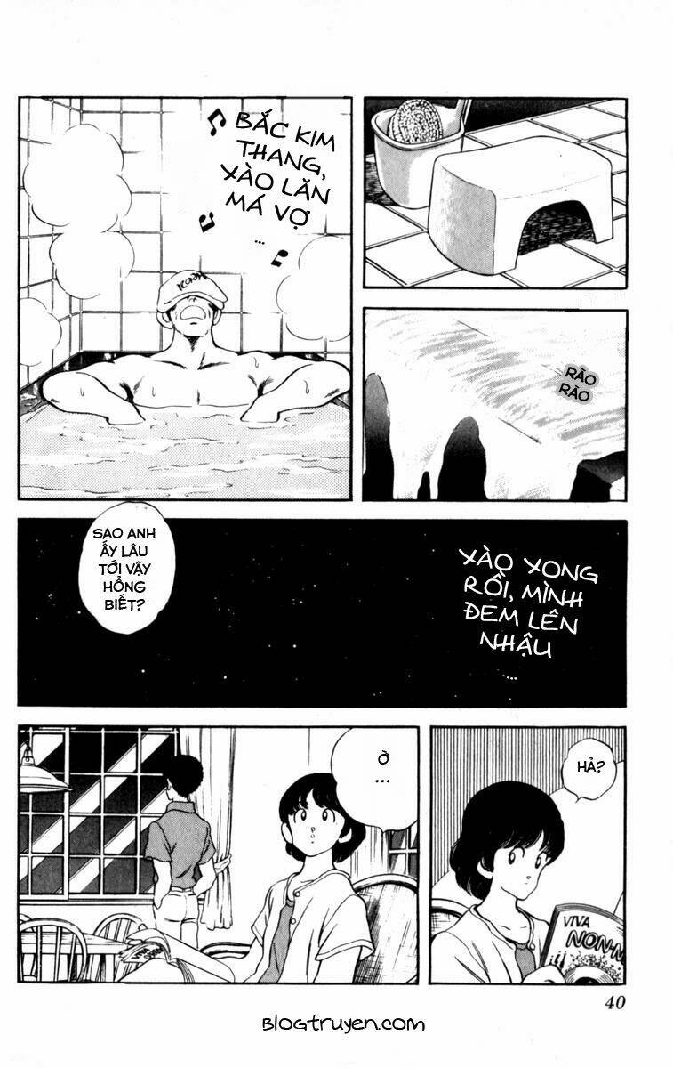 Rough - Ngọc Thô: Chapter 81