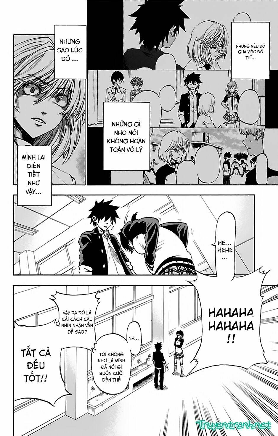Sakura Discord: Chapter 4