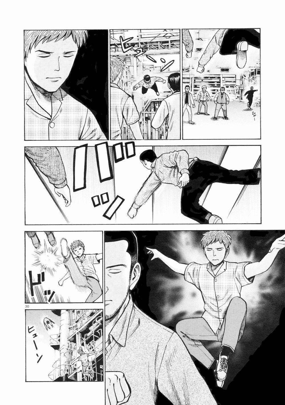 Não Phẳng Siêu Năng Lực: Chapter 68