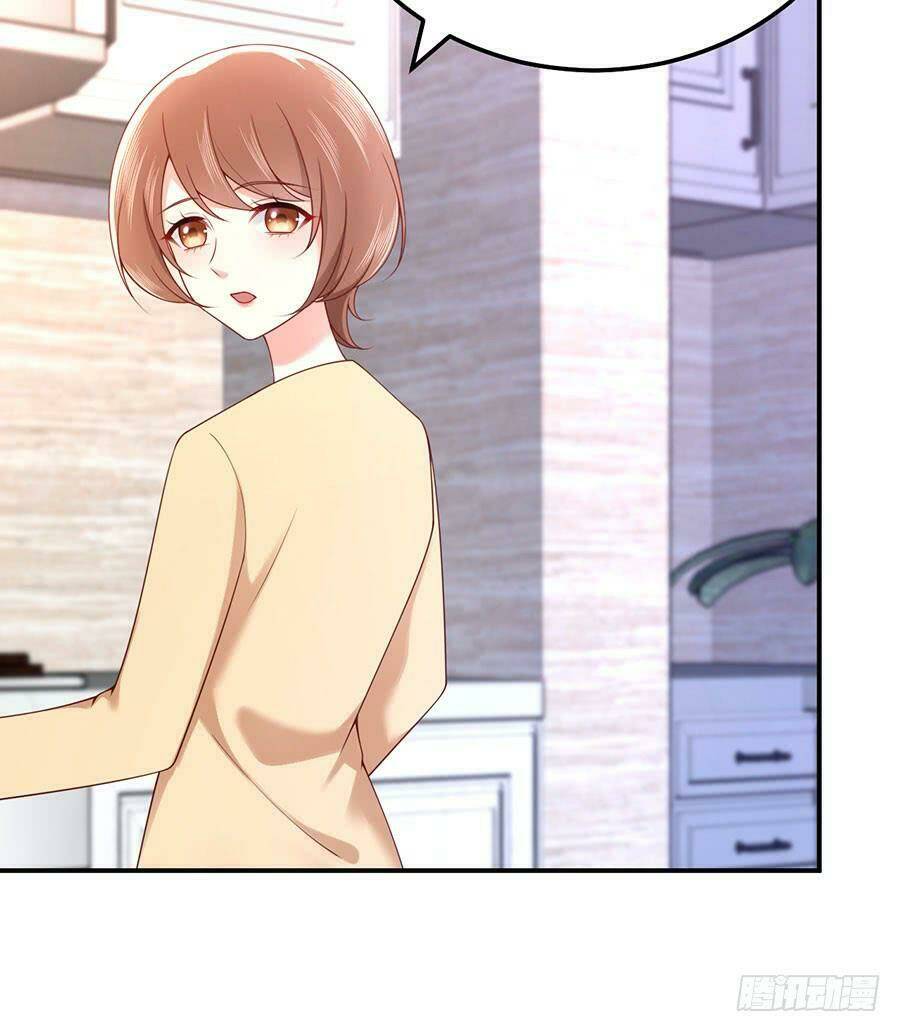 Nam Thần Truy Thê Chỉ Nam: Chapter 30.1