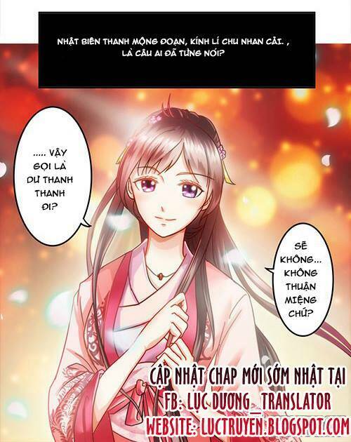 Mộng Phù Đăng: Chapter 1