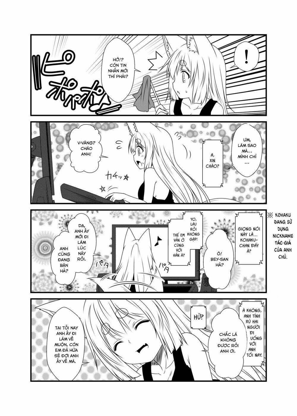 Kohaku Biyori: Chapter 4