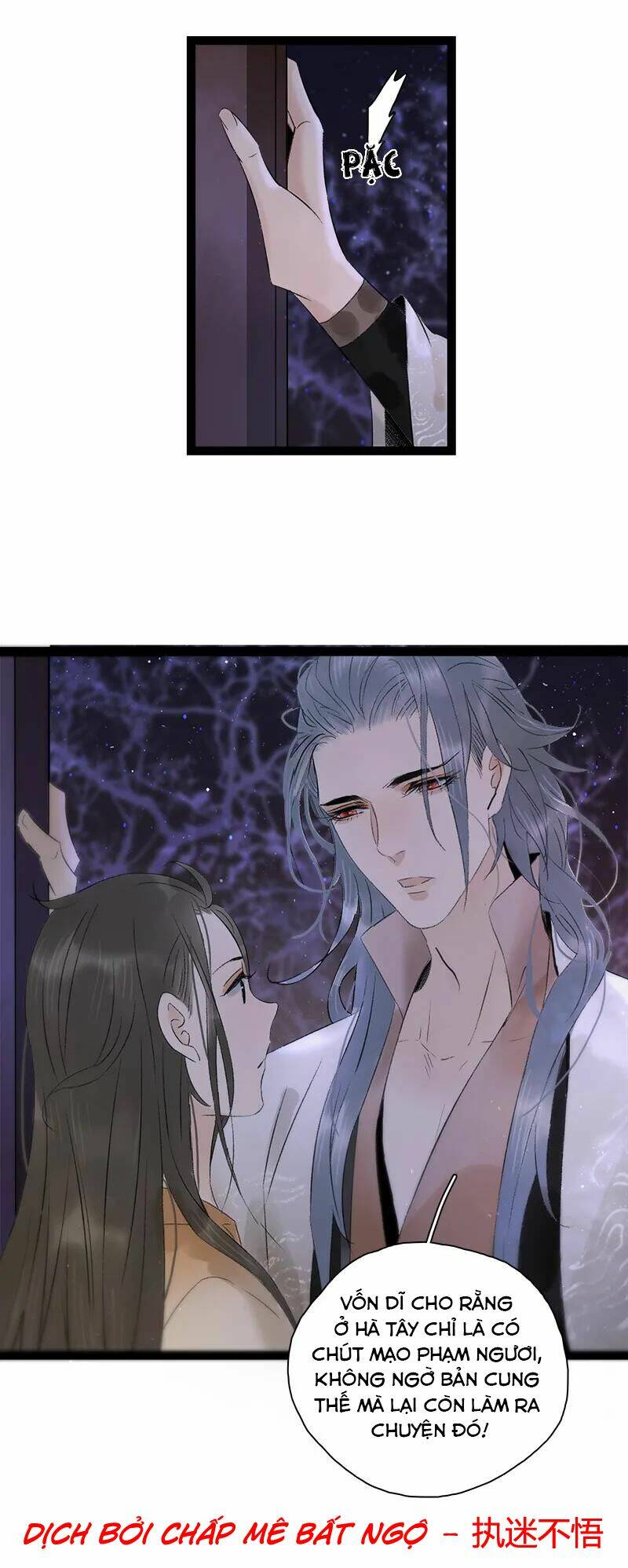 Thái Tử Bị Hoang Tưởng: Chapter 75