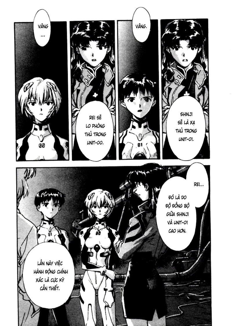 Shin Seiki Evangelion: Chapter 17