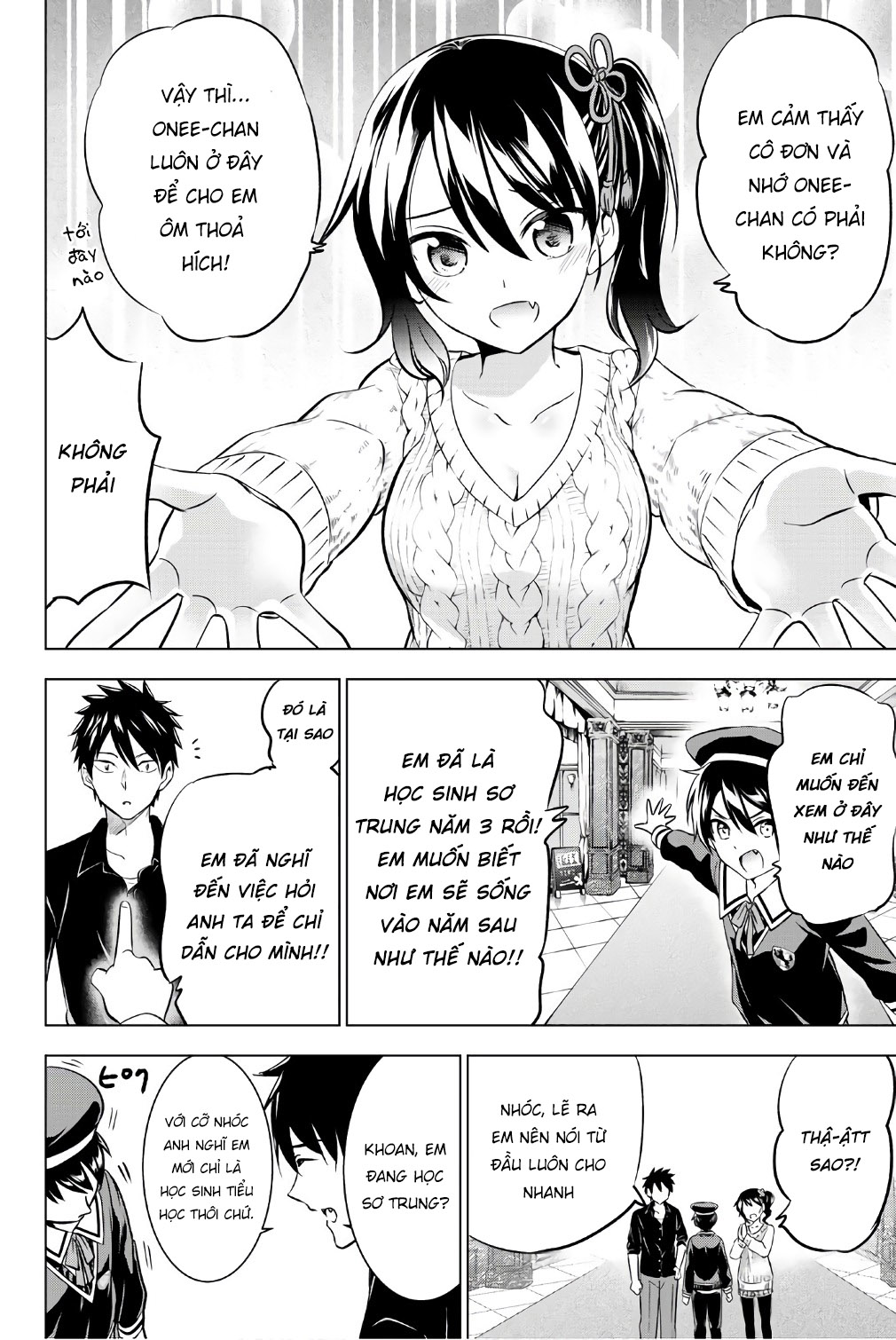 Kushuku Gakkou No Alice: Chapter 45