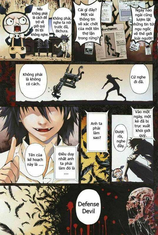 Defense Devil: Chapter 1