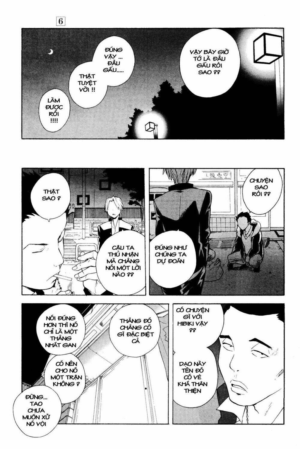 Kannagi: Chapter 30