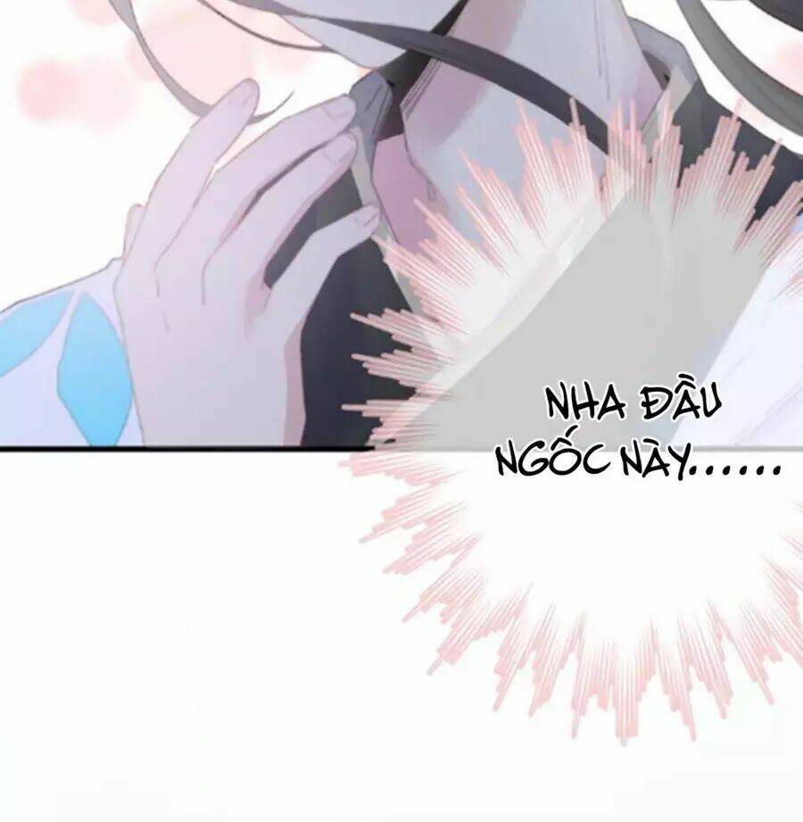 Dữ Tử Thành Thuyết: Chapter 24