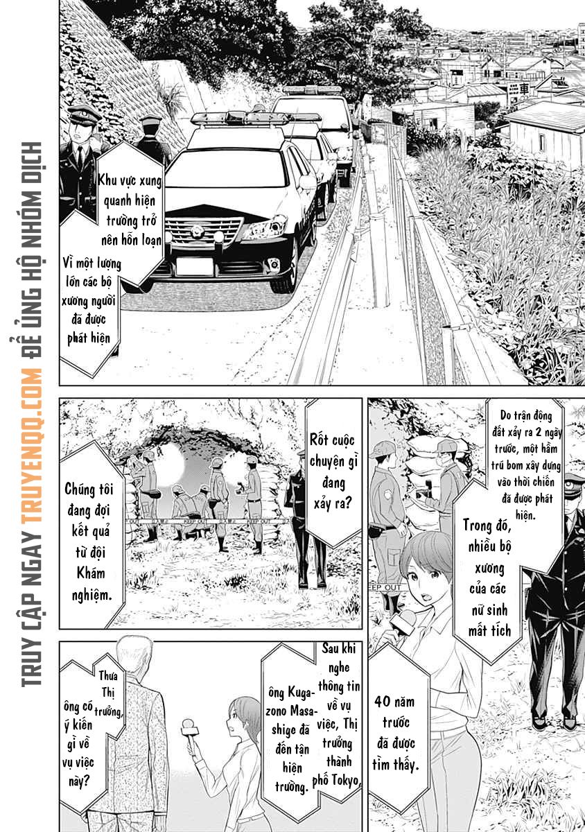 Kako Và Thám Tử Nise: Chapter 31