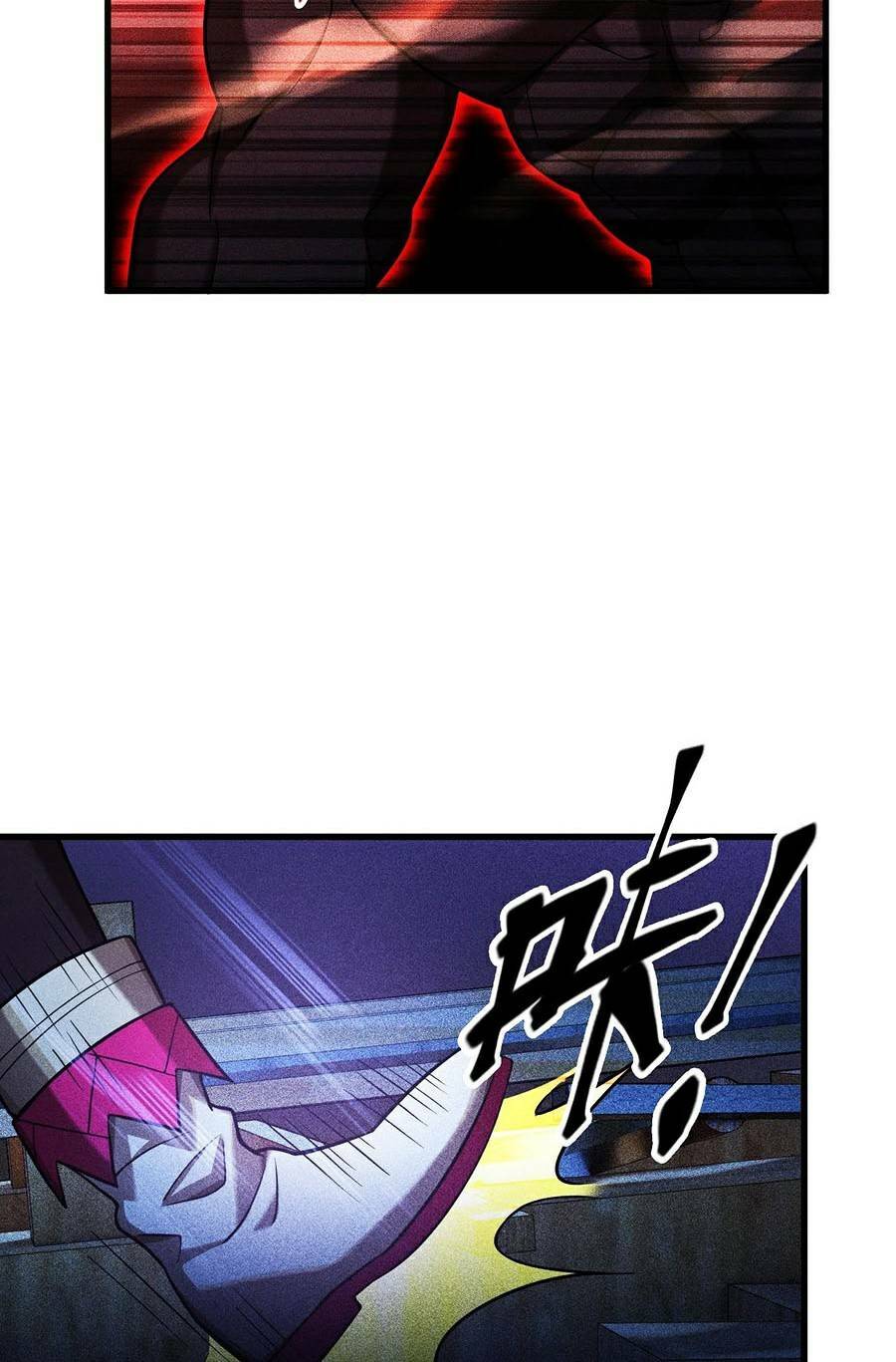 Người Chơi Siêu Mạnh: Chapter 15