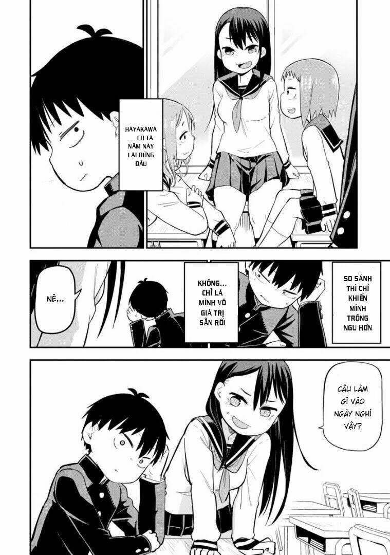 Okami-Kun Wa Hayakawa-San Ni Katenai: Chapter 4