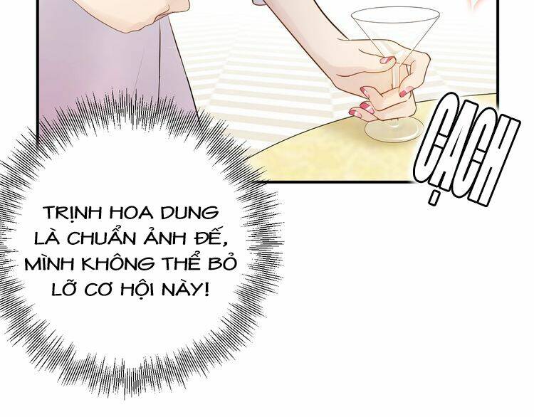 Trong Sinh Chi Ức Vạn Ảnh Hậu Yếu Thượng Vị: Chapter 31