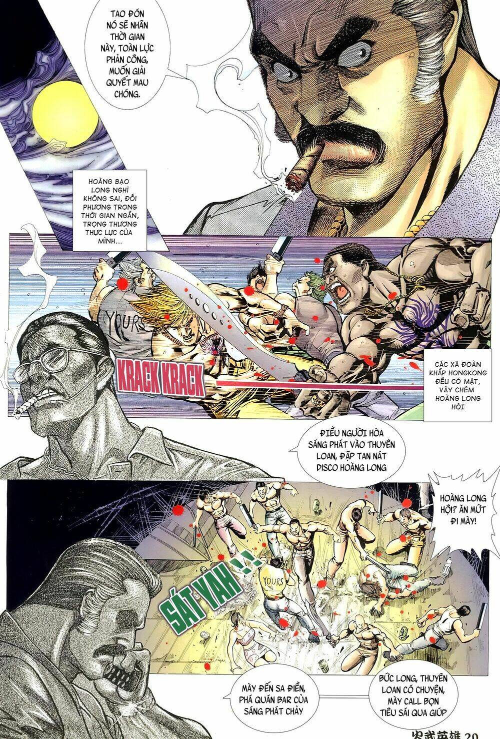 Hỏa Võ Anh Hùng: Chapter 86