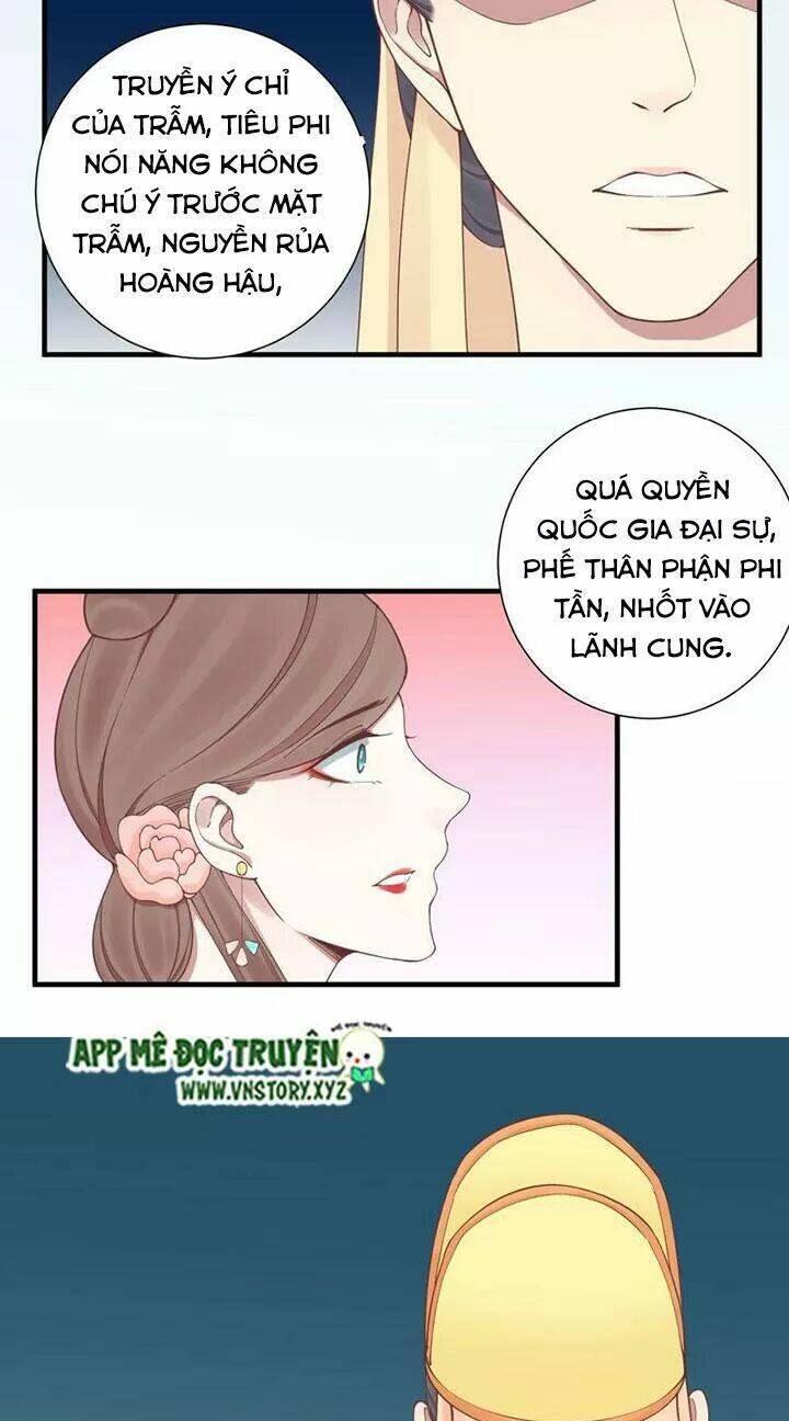 Hoàng Hậu Bận Lắm: Chapter 134