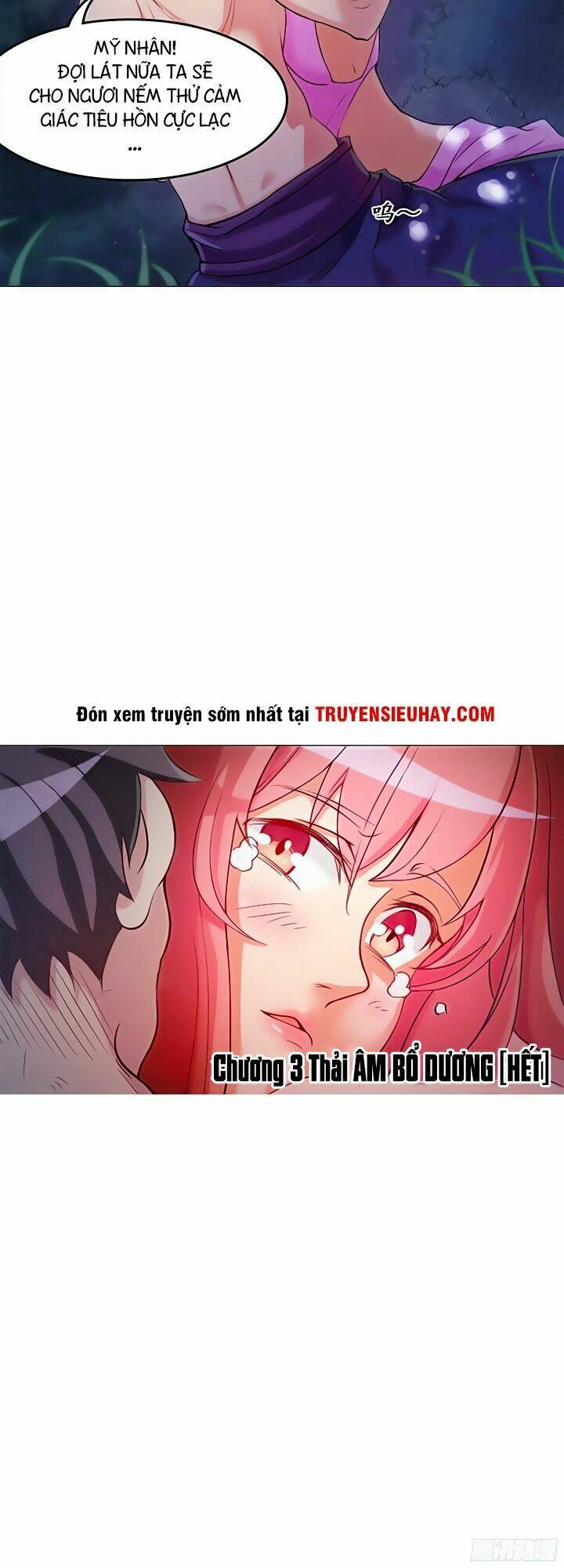 Lâm Phi Truyện: Chapter 3