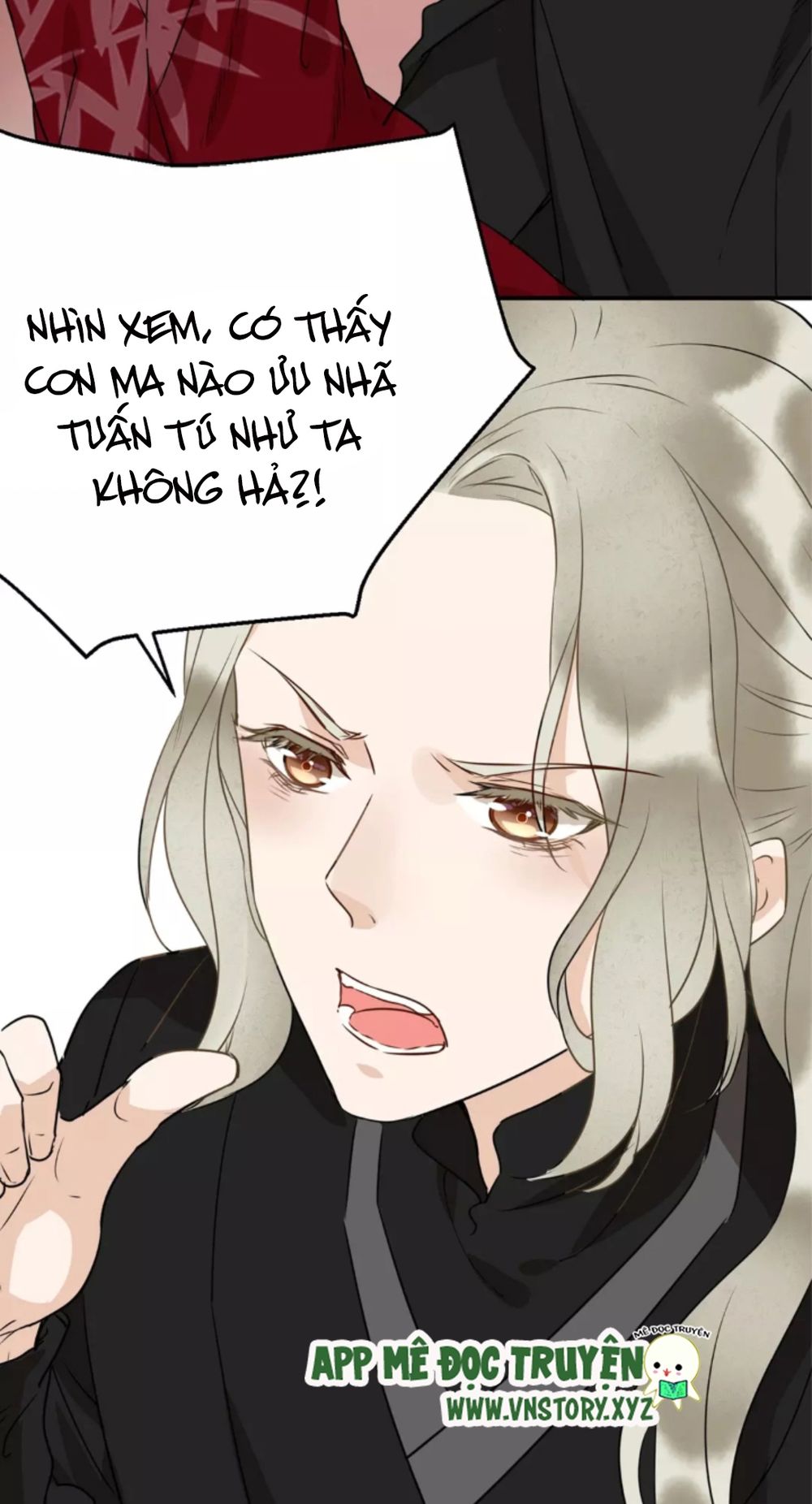 Công Chúa Gả Đến: Chapter 21