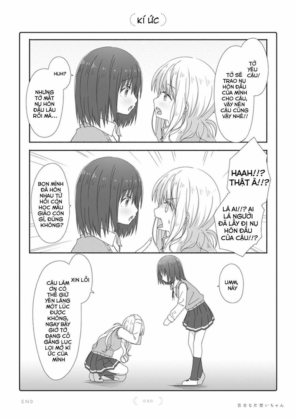 Yuri Na Kataomoi-Chan: Chapter 14