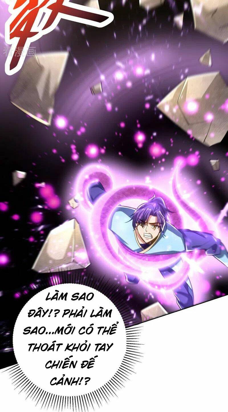 Yêu Giả Vi Vương: Chapter 178