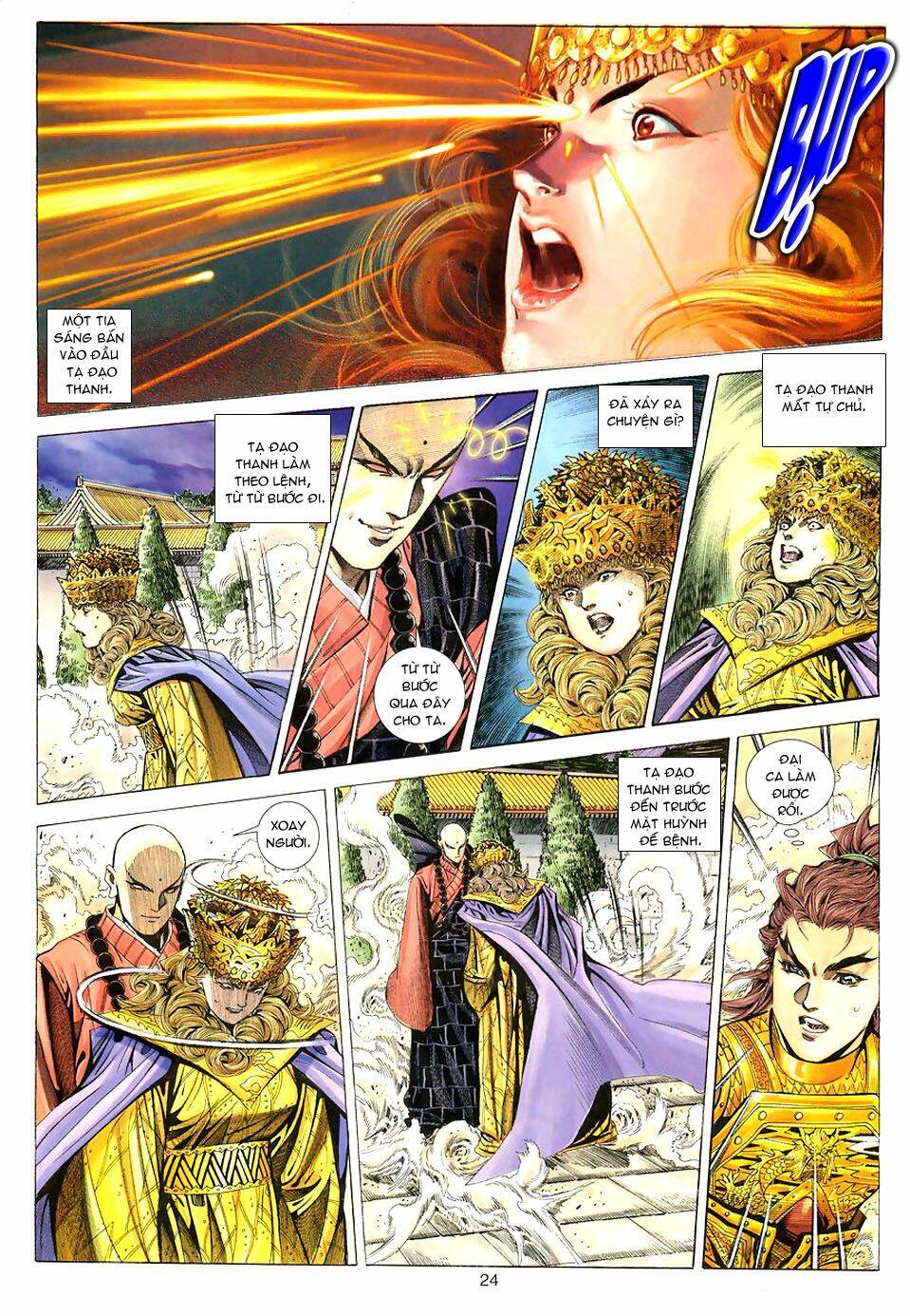 Tuyệt Thế Vô Song: Chapter 87