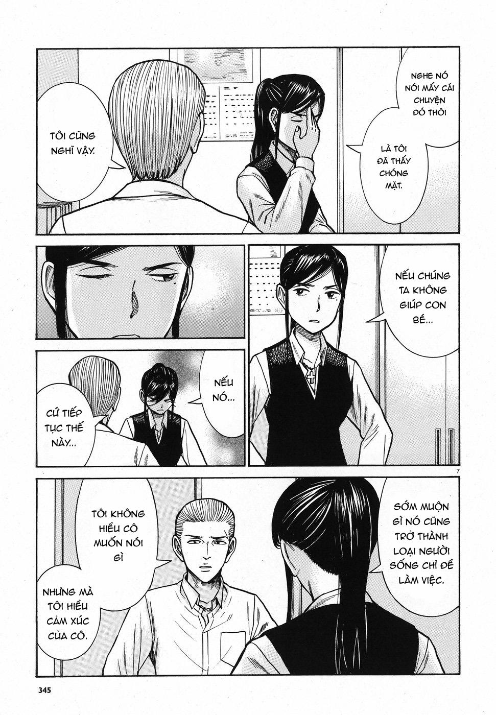 Não Phẳng Siêu Năng Lực: Chapter 74
