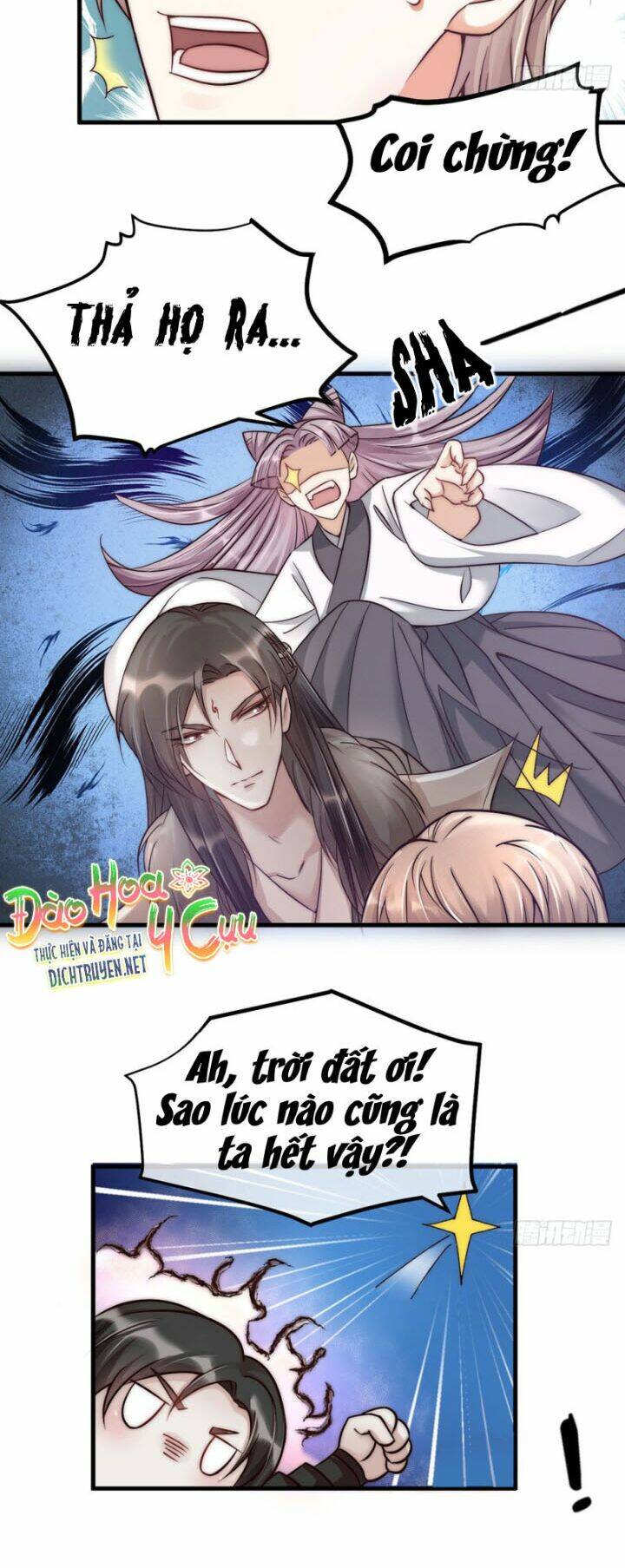 Phu Phu Khuynh Thành: Chapter 4